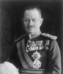 Джулиан Бинг