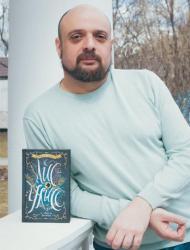 Фред Адра фото Фред Адра