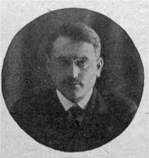 Владимир Аитофф