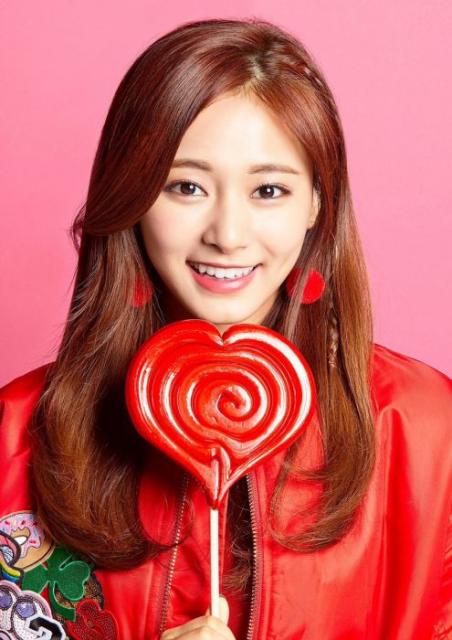 Chou Tzu-Yu
