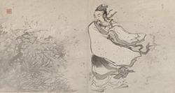 Lie Yukou