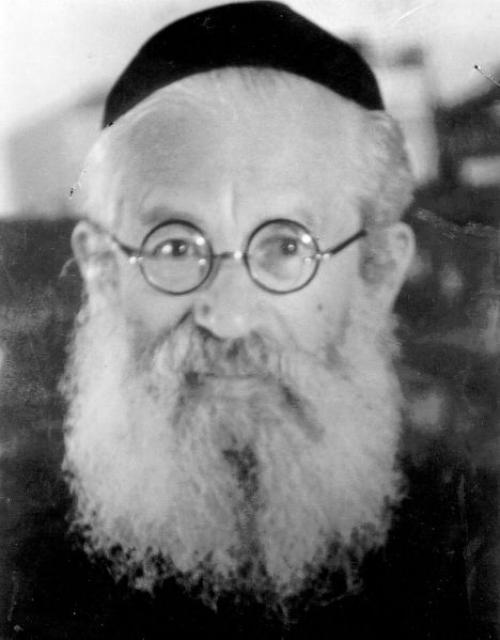 Yitzhak HaLevi Herzog photo Yitzhak HaLevi Herzog