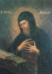 Anatoliy Zatvornik